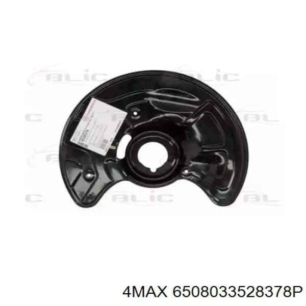 Proteção do freio de disco dianteiro direito Mercedes A2114200244 preço, a partir de 41,55 USD