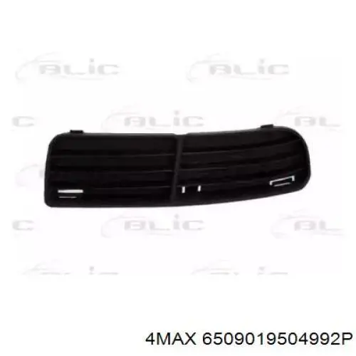 Grelha direita do pára-choque dianteiro VAG 6N0853666B01C preço, a partir de 20,26 USD
