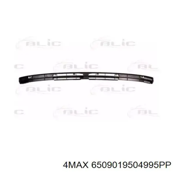 Compre 6N085367701C VAG Grelha do radiador