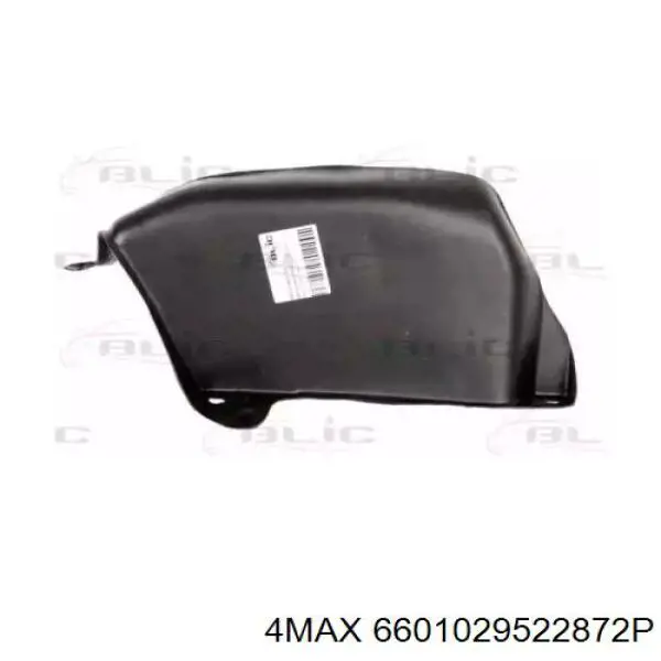 Proteção de motor direito VAG 1H0825250A preço, a partir de 45,06 USD