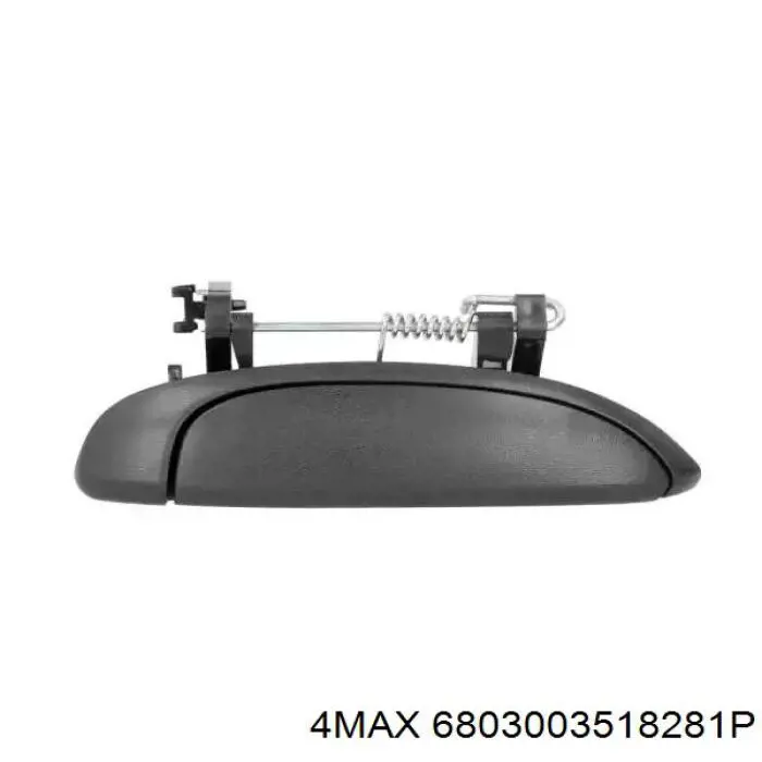 Capota Mercedes 2048800957 preço, a partir de 238,87 USD