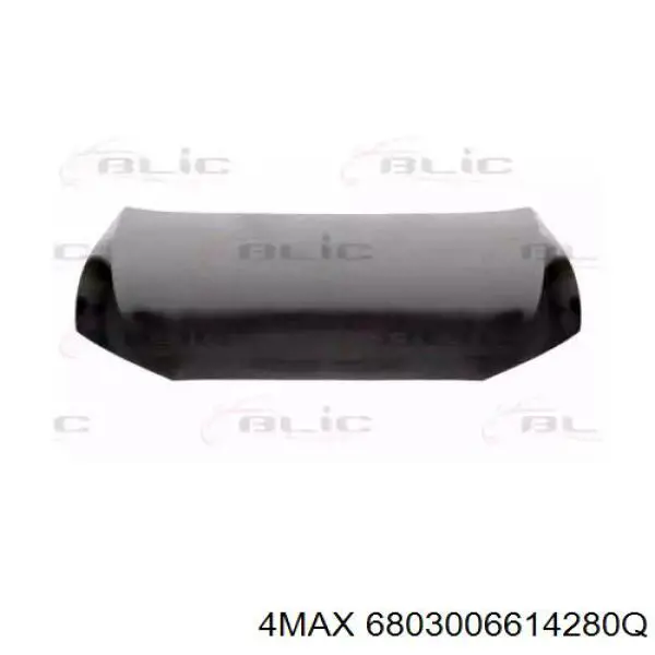 Capota Prasco ST4263100 preço, a partir de 312,77 USD