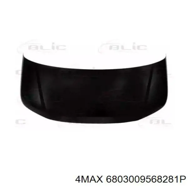 Capota FPS FP7416280 preço, a partir de 230,17 USD