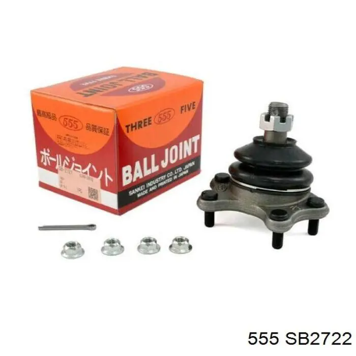 Compre SB2722 555 Suporte de esfera inferior