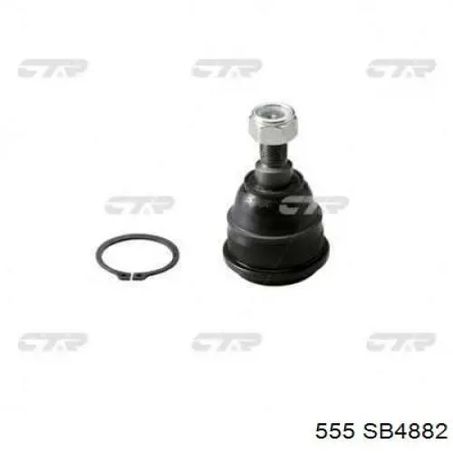 Compre SB4882 555 Suporte de esfera inferior