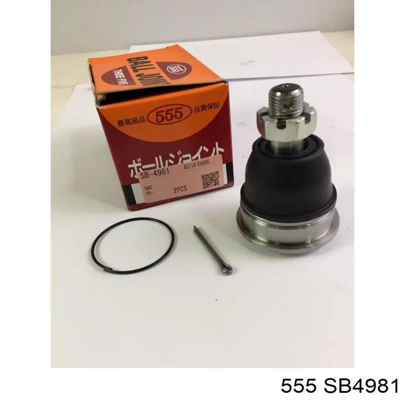 Suporte de esfera superior 555 SB4981 preço, a partir de 17,15 USD