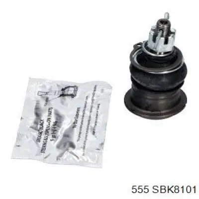 Compre SBK8101 555 Suporte de esfera inferior