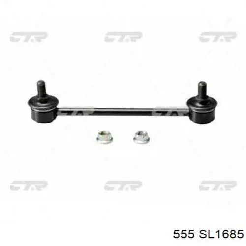 Compre SL1685 555 Montante de estabilizador traseiro