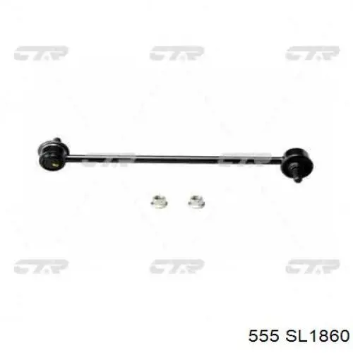 Montante de estabilizador dianteiro 555 SL1860 preço, a partir de 16,39 USD