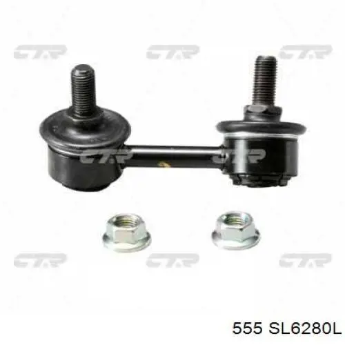 Montante esquerdo de estabilizador dianteiro 555 SL6280L preço, a partir de 13,67 USD