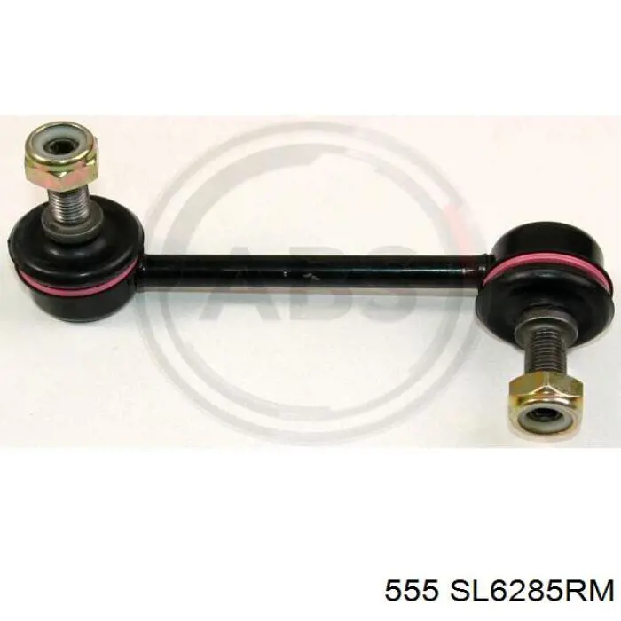 Montante direito de estabilizador traseiro 555 SL6285RM preço, a partir de 18,33 USD