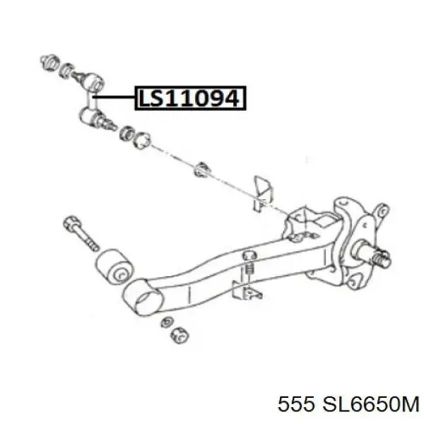 Compre SL6650M 555 Montante de estabilizador dianteiro