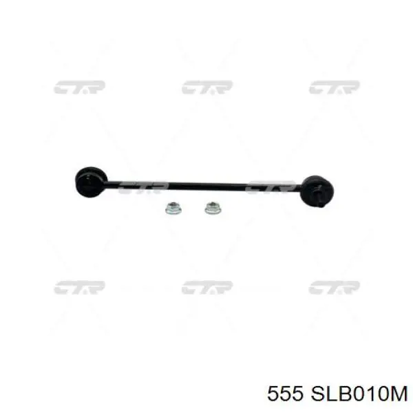Compre SLB010M 555 Montante de estabilizador dianteiro