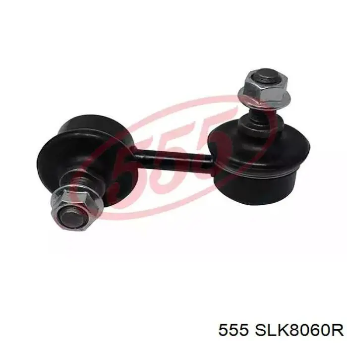 SLK8060R 555 Montante direito de estabilizador dianteiro