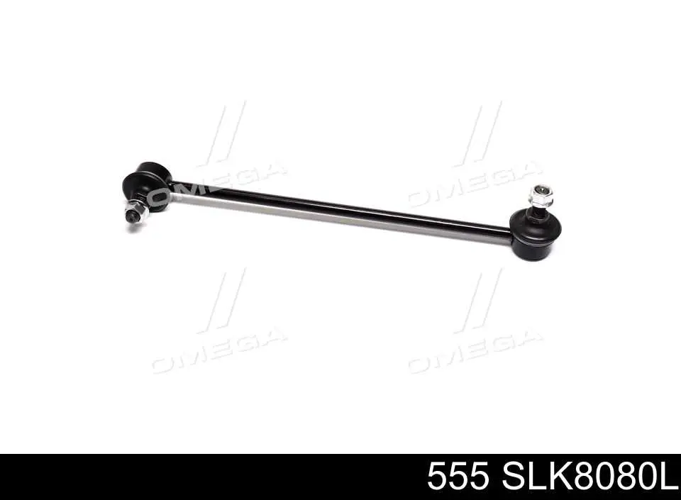 SLK8080L 555 Montante esquerdo de estabilizador dianteiro