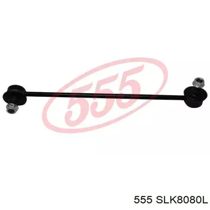 Montante esquerdo de estabilizador dianteiro 555 SLK8080L preço, a partir de 8,38 USD