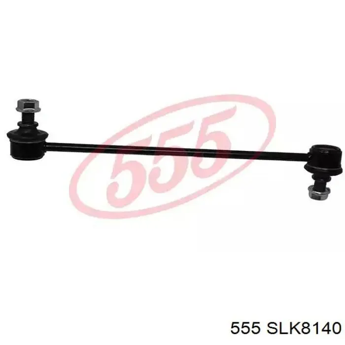 SLK8140 555 Montante de estabilizador dianteiro