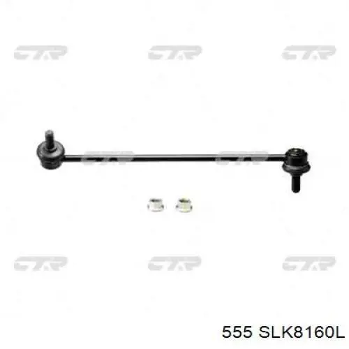 Montante esquerdo de estabilizador dianteiro 555 SLK8160L preço, a partir de 9,61 USD