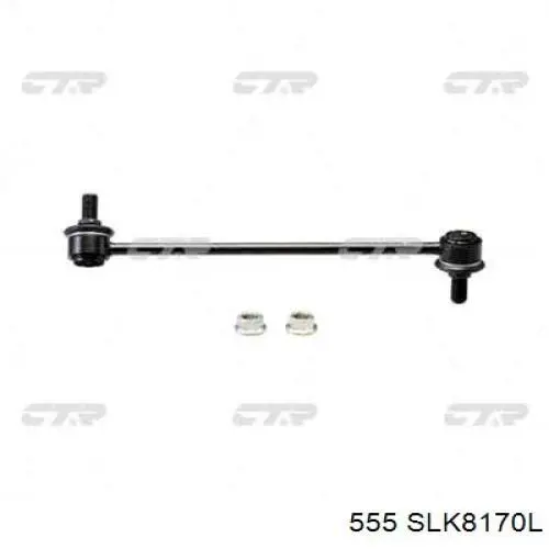 Montante esquerdo de estabilizador dianteiro 555 SLK8170L preço, a partir de 12,07 USD