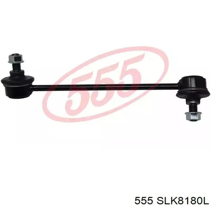 Montante esquerdo de estabilizador dianteiro 555 SLK8180L preço, a partir de 17,70 USD