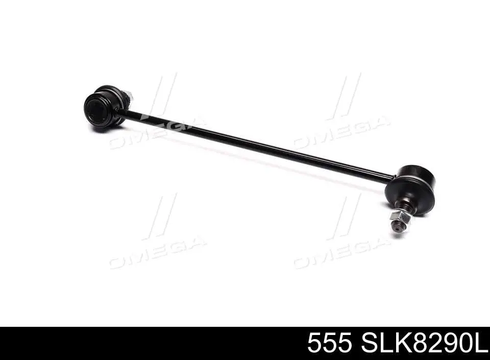 SLK8290L 555 Montante esquerdo de estabilizador dianteiro