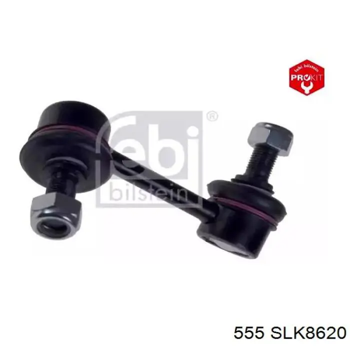 Compre SLK8620 555 Montante de estabilizador dianteiro