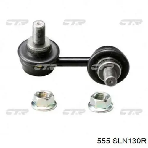 Montante direito de estabilizador dianteiro 555 SLN130R preço, a partir de 14,57 USD