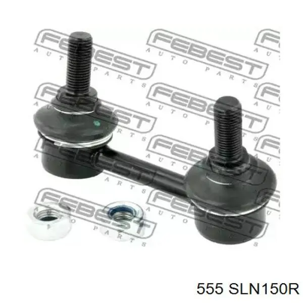 Compre SLN150R 555 Montante direito de estabilizador dianteiro