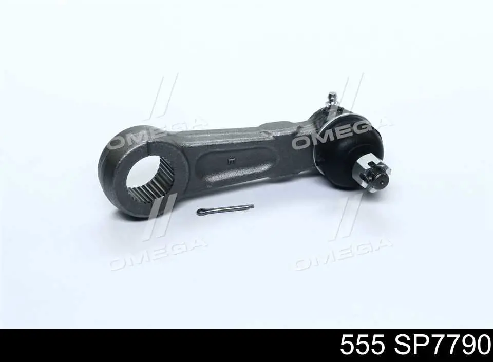 SP7790 555 Bipé do controlo de direção