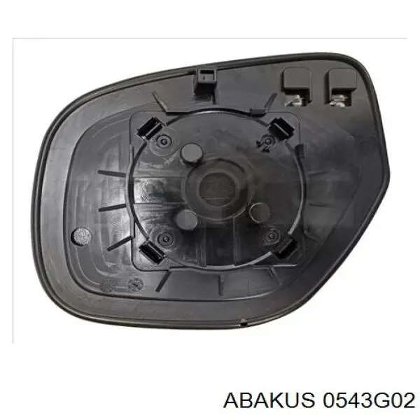 Compre 7632A471 Mitsubishi Elemento espelhado do espelho de retrovisão direito
