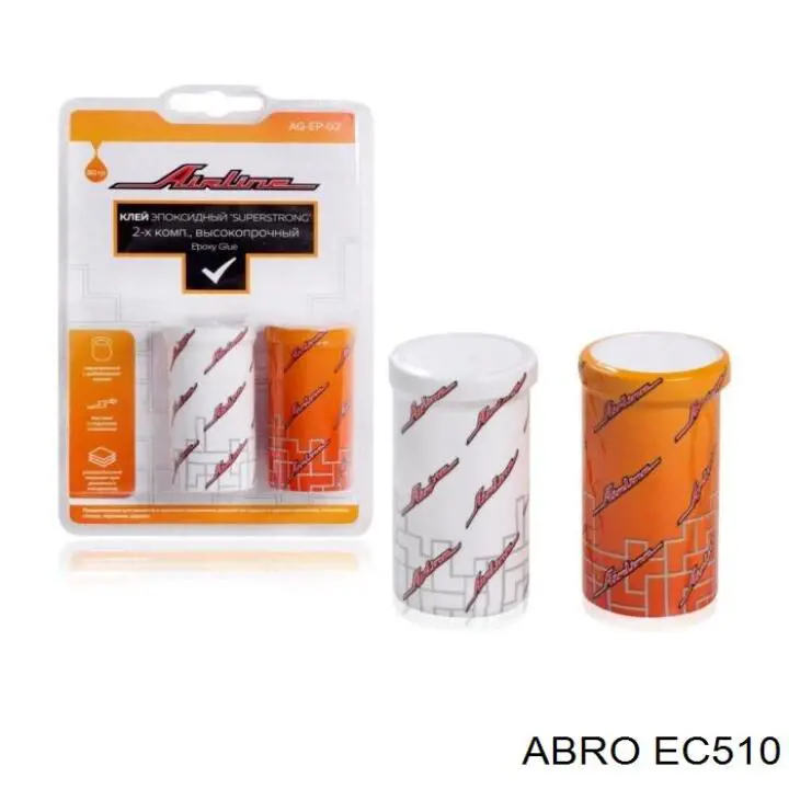  Abro EC510