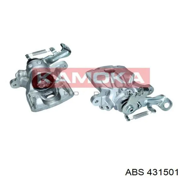 Suporte do freio traseiro esquerdo Mazda B4Y72699ZA preço, a partir de 77,68 USD