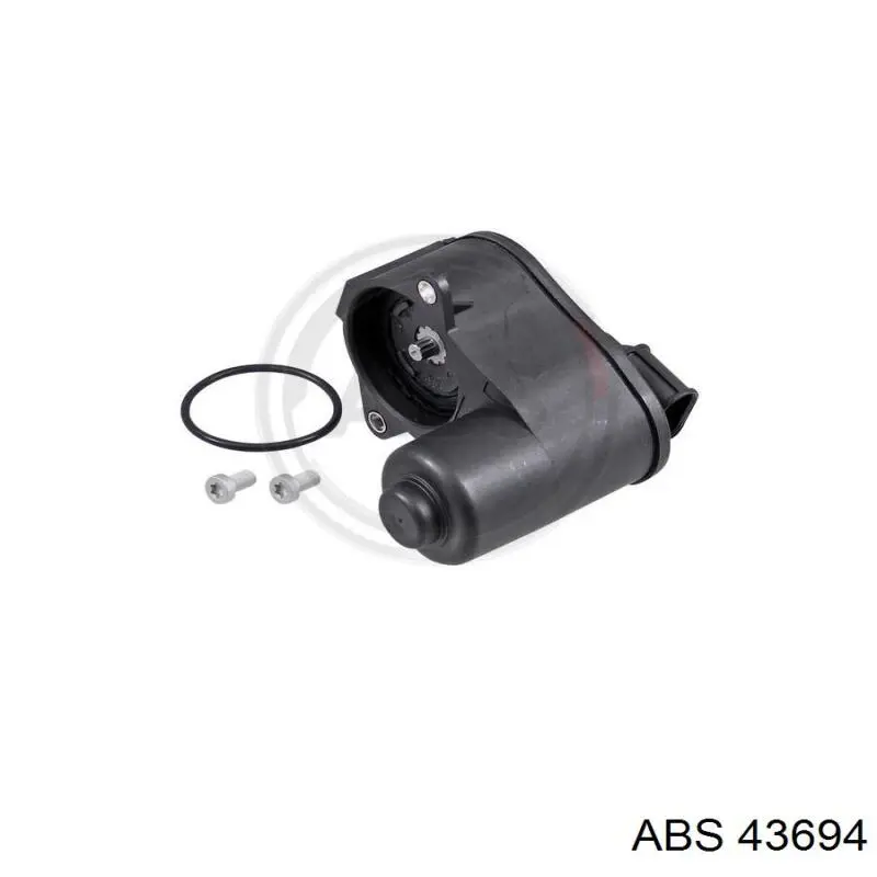 Motor de acionamento do freio de suporte traseiro Hotaru HPBM2701 preço, a partir de 50,82 USD