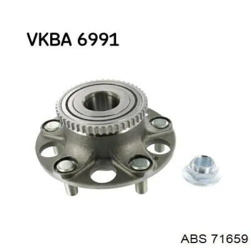 Compre 71659 ABS Cilindro de trabalho de embraiagem