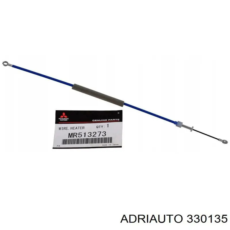 Compre 330135 Adriauto Cabo de embraiagem