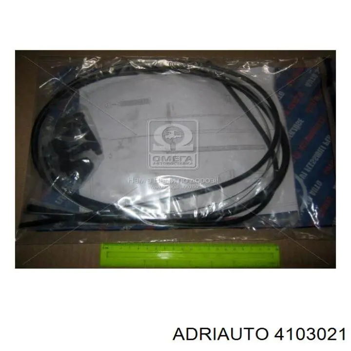 Cabo/pedal de gás (de acelerador) Adriauto 4103021 preço, a partir de 15,00 USD