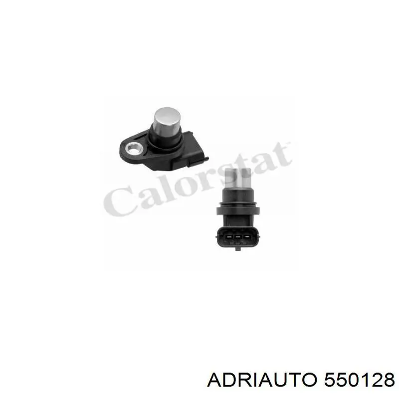 Compre 550128 Adriauto Cabo de embraiagem