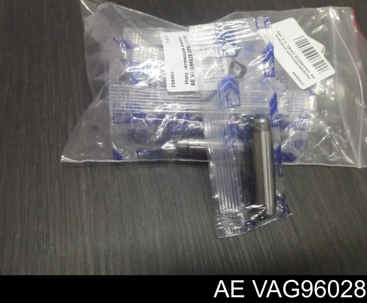 VAG96028 AE Guia de válvula