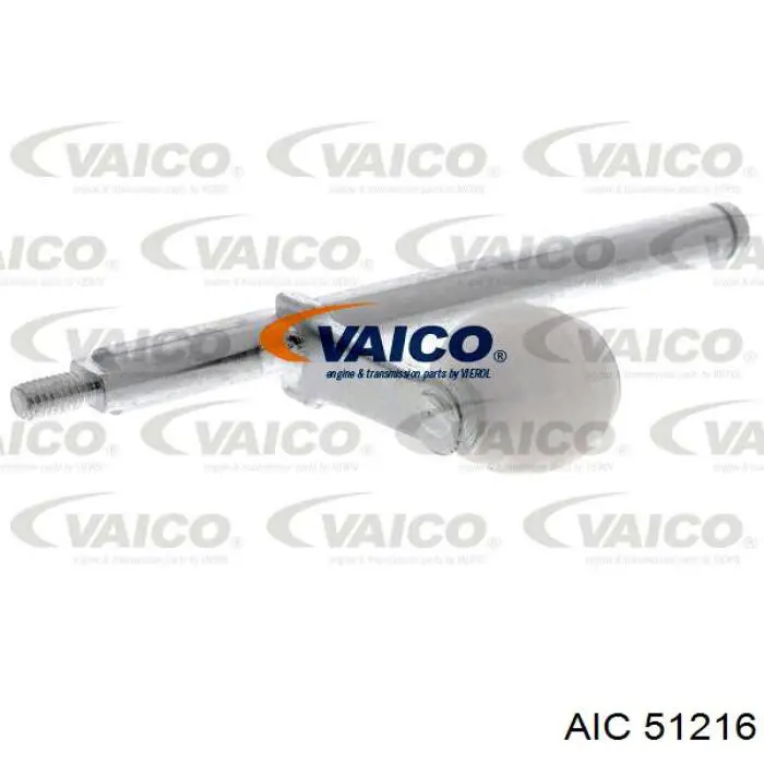Consola de ligação da Caixa de Mudança AIC 51216 preço, a partir de 12,75 USD