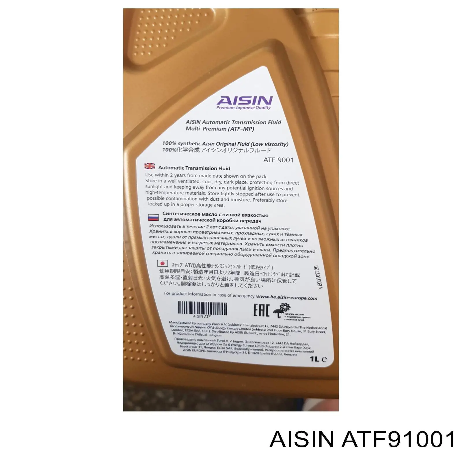Óleo de transmissão Aisin ATF91001 preço, a partir de 22,71 USD
