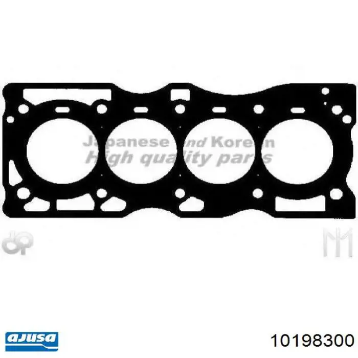 Vedante de cabeça de motor (CBC) Victor Reinz 54444 preço, a partir de 67,23 USD