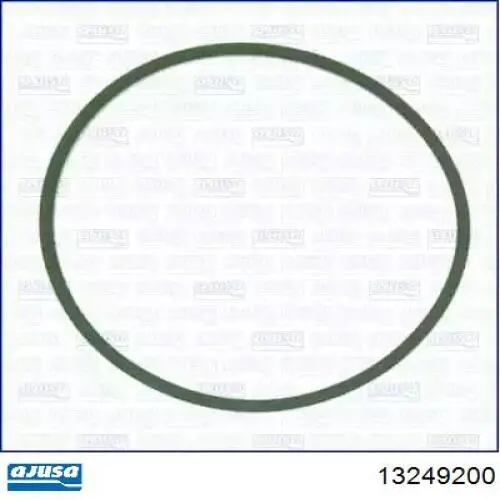 96868320 Opel Vedante de tubo coletor de admissão