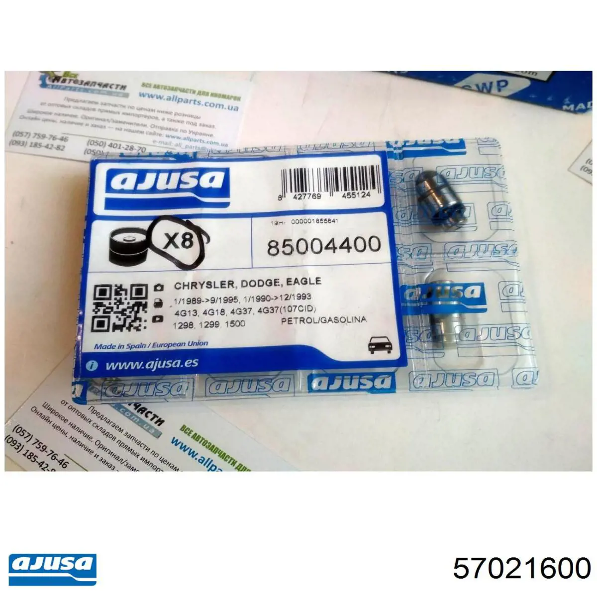 Compre N9201402 Glaser Vedação de válvula (coletor de óleo), admissão/escape, kit para um motor