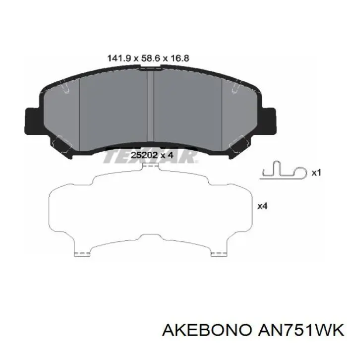 Compre AN751WK Akebono Sapatas do freio dianteiras de disco