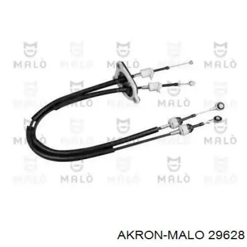 Cabo de mudança duplo 55247553 Fiat/Alfa/Lancia
