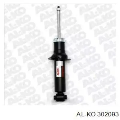 Compre 9830455580 Peugeot/Citroen Amortecedor traseiro