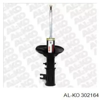 Amortecedor dianteiro para Mitsubishi Colt IV CAA