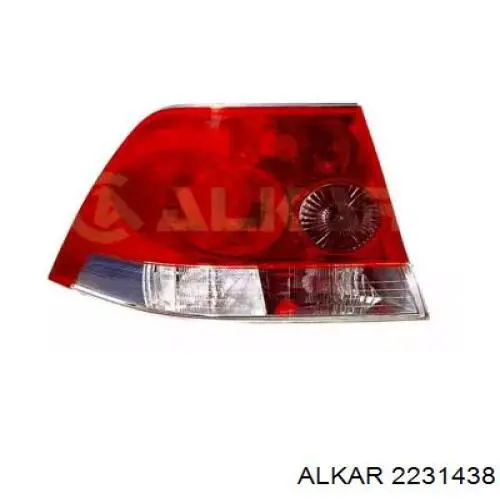 Compre FP5206F3E FPS Lanterna traseira esquerda