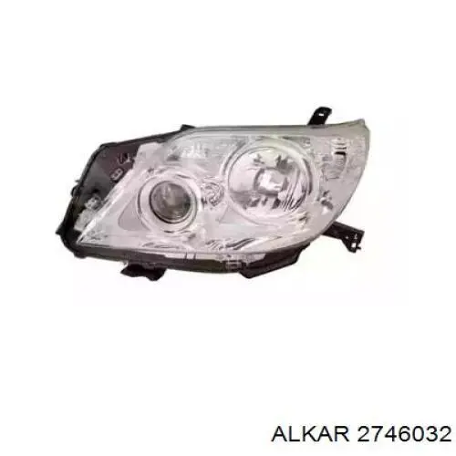 Compre FP7019R2T FPS Luz direita