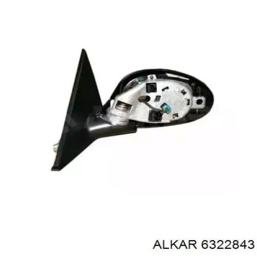 Compre 51167157166 BMW Caixa do espelho de retrovisão direito